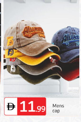 available at سوق طلال in الإمارات العربية المتحدة , الامارات - دبي