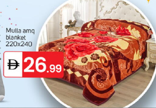 available at سوق طلال in الإمارات العربية المتحدة , الامارات - دبي