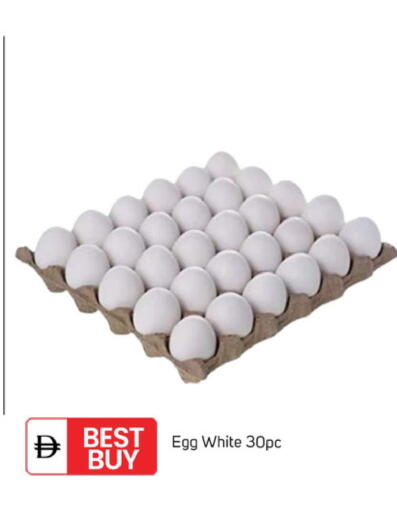 available at سوق طلال in الإمارات العربية المتحدة , الامارات - دبي