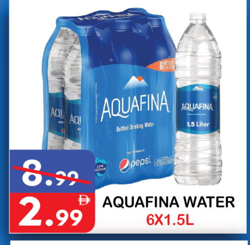 available at United Hypermarket in UAE - Dubai