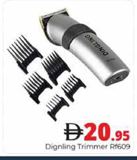 available at هايبر ماركت باسونز in الإمارات العربية المتحدة , الامارات - دبي