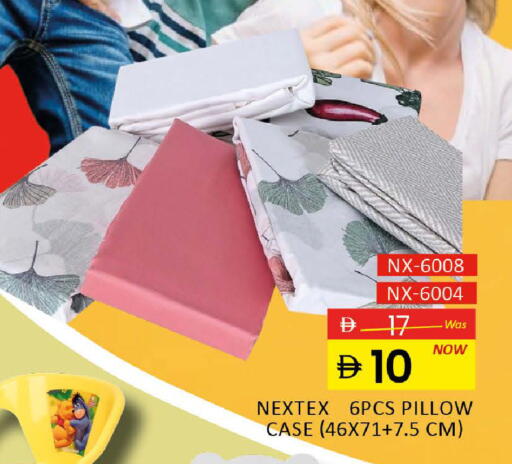 available at المدينة in الإمارات العربية المتحدة , الامارات - رَأْس ٱلْخَيْمَة