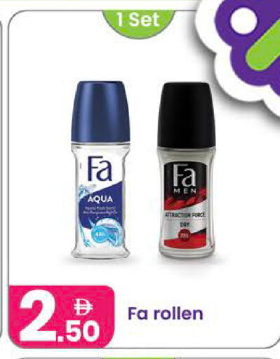 available at Al Nahda Gifts Center in UAE - Dubai