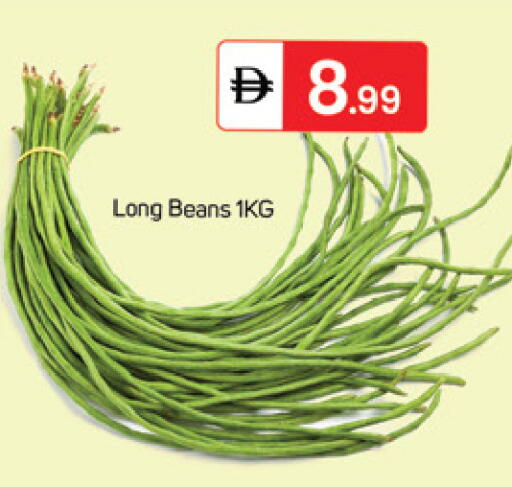 available at سوق طلال in الإمارات العربية المتحدة , الامارات - دبي