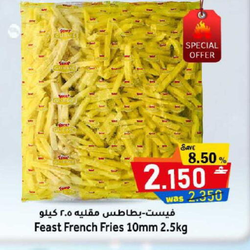 available at القوت هايبرماركت in عُمان - مسقط‎