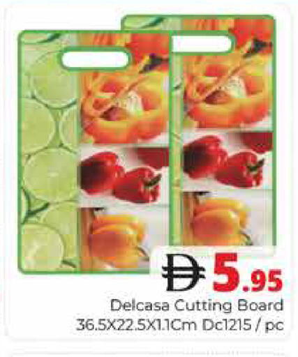 available at هايبر ماركت باسونز in الإمارات العربية المتحدة , الامارات - دبي