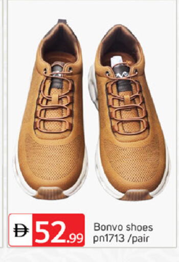 available at سوق طلال in الإمارات العربية المتحدة , الامارات - دبي