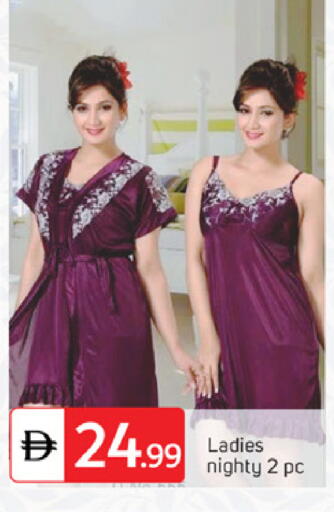 available at سوق طلال in الإمارات العربية المتحدة , الامارات - دبي