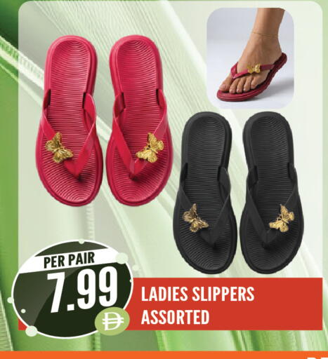 available at دريم لاند in الإمارات العربية المتحدة , الامارات - الشارقة / عجمان