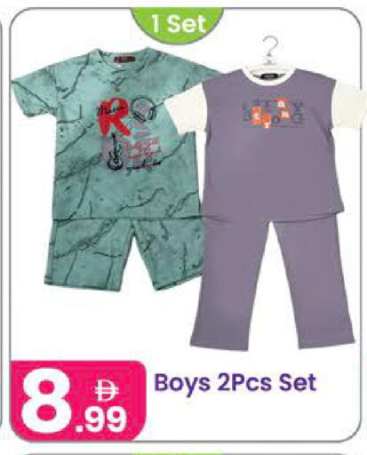 available at Al Nahda Gifts Center in UAE - Dubai