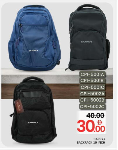 available at Al Madina  in UAE - Ras al Khaimah