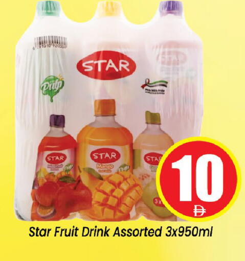 Mango Star Fruit available at Neomart Hypermarket in UAE - Sharjah / Ajman