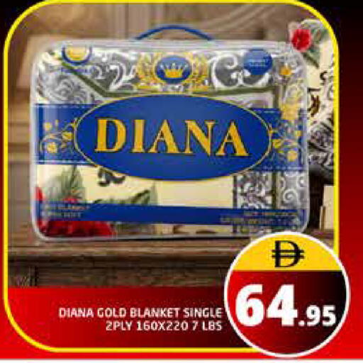 available at هايبر ماركت باسونز in الإمارات العربية المتحدة , الامارات - دبي