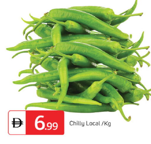 available at سوق طلال in الإمارات العربية المتحدة , الامارات - دبي