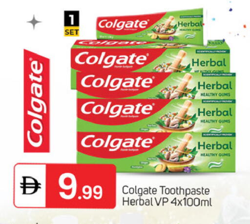 available at سوق طلال in الإمارات العربية المتحدة , الامارات - دبي