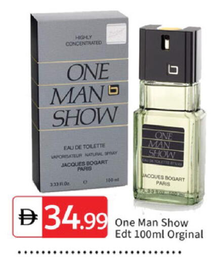 available at سوق طلال in الإمارات العربية المتحدة , الامارات - دبي