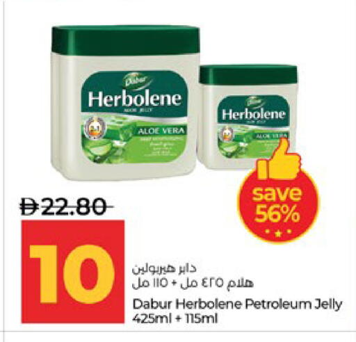 available at لولو هايبرماركت in الإمارات العربية المتحدة , الامارات - أبو ظبي