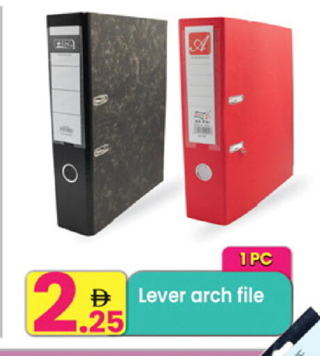 available at مركز كل يوم in الإمارات العربية المتحدة , الامارات - الشارقة / عجمان