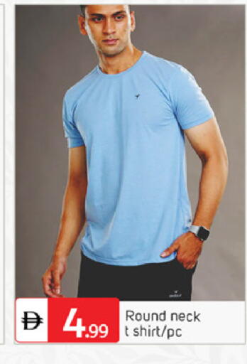 available at سوق طلال in الإمارات العربية المتحدة , الامارات - دبي