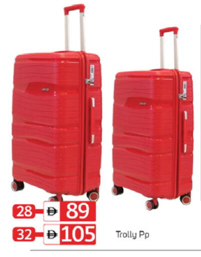 available at سوق طلال in الإمارات العربية المتحدة , الامارات - دبي