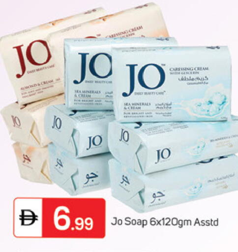 available at سوق طلال in الإمارات العربية المتحدة , الامارات - دبي