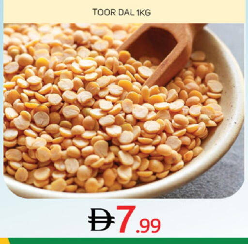 available at سوق طلال in الإمارات العربية المتحدة , الامارات - دبي