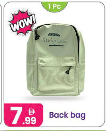 available at Al Nahda Gifts Center in UAE - Dubai