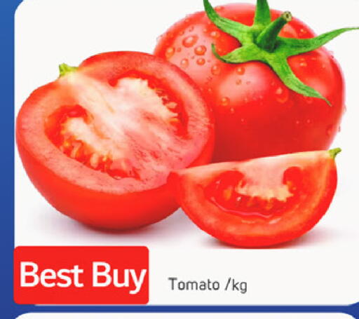 Tomato available at سوق طلال in الإمارات العربية المتحدة , الامارات - دبي