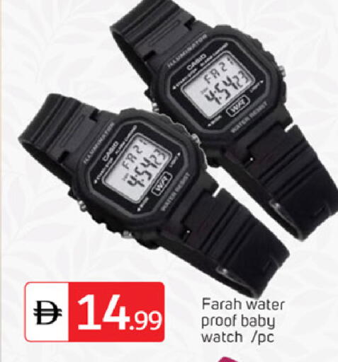 available at سوق طلال in الإمارات العربية المتحدة , الامارات - دبي