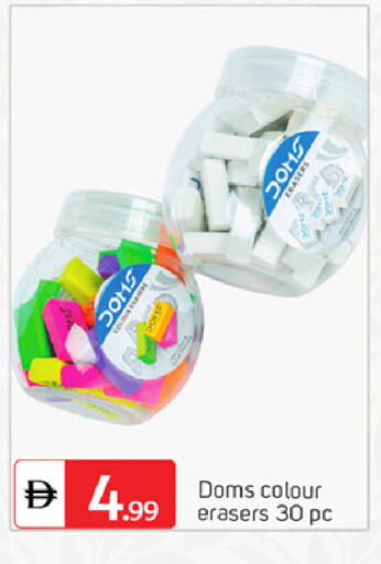 available at سوق طلال in الإمارات العربية المتحدة , الامارات - دبي