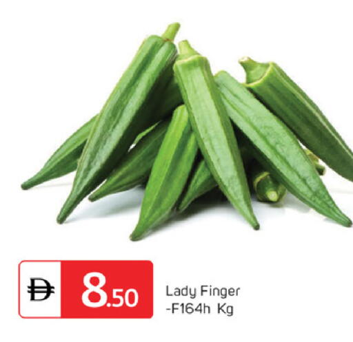 available at سوق طلال in الإمارات العربية المتحدة , الامارات - دبي