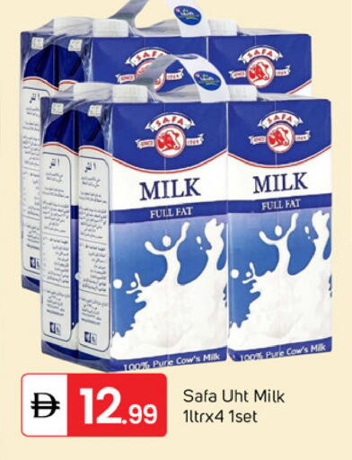 available at سوق طلال in الإمارات العربية المتحدة , الامارات - دبي