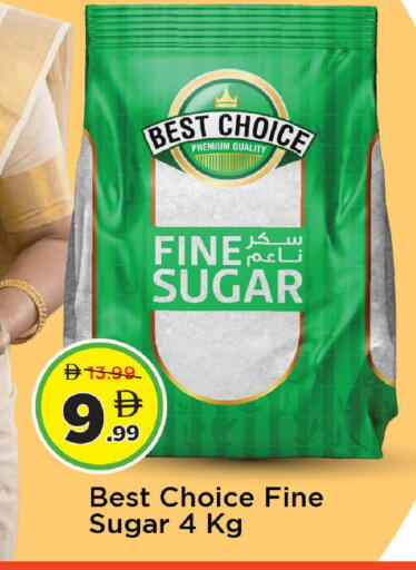 available at مارك & سيف in الإمارات العربية المتحدة , الامارات - دبي