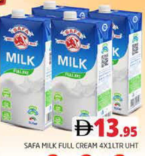 available at هايبر ماركت باسونز in الإمارات العربية المتحدة , الامارات - دبي