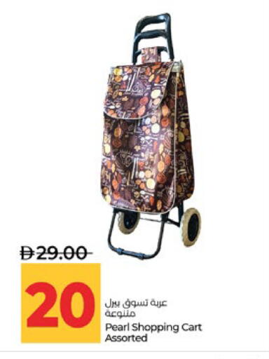 available at لولو هايبرماركت in الإمارات العربية المتحدة , الامارات - أبو ظبي