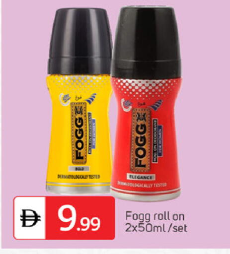 available at سوق طلال in الإمارات العربية المتحدة , الامارات - دبي