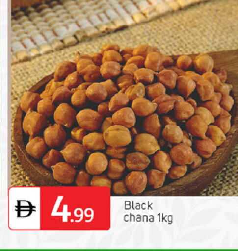 available at سوق طلال in الإمارات العربية المتحدة , الامارات - دبي