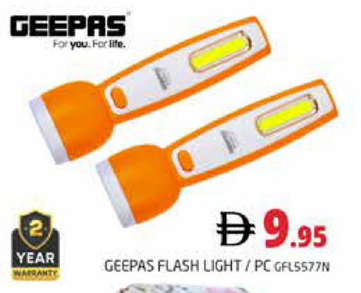 available at هايبر ماركت باسونز in الإمارات العربية المتحدة , الامارات - دبي