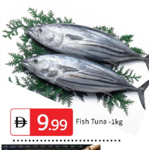 available at سوق طلال in الإمارات العربية المتحدة , الامارات - دبي