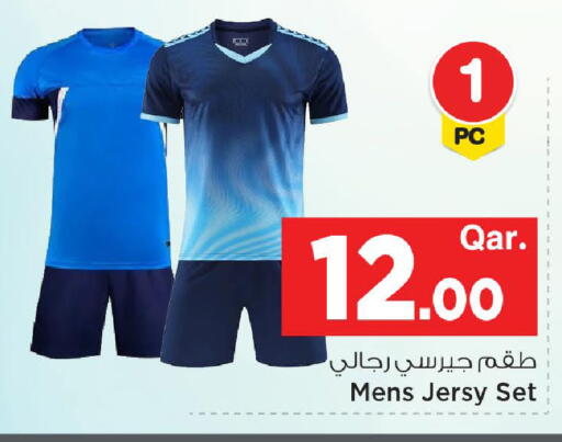 available at مارك & سيف in قطر - أم صلال