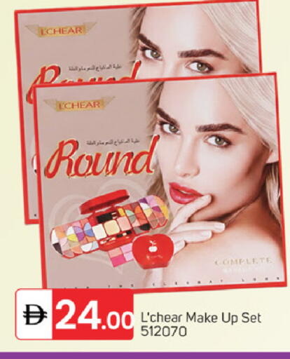 available at سوق طلال in الإمارات العربية المتحدة , الامارات - دبي