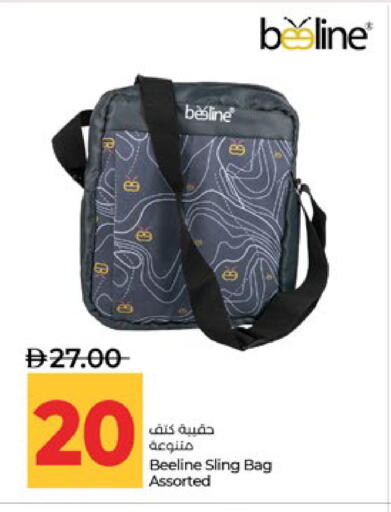 available at لولو هايبرماركت in الإمارات العربية المتحدة , الامارات - أبو ظبي