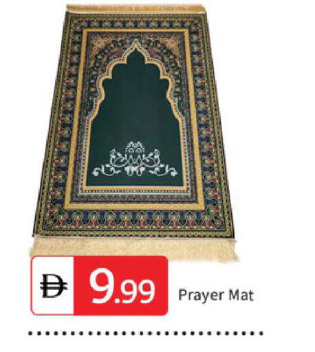 available at سوق طلال in الإمارات العربية المتحدة , الامارات - دبي