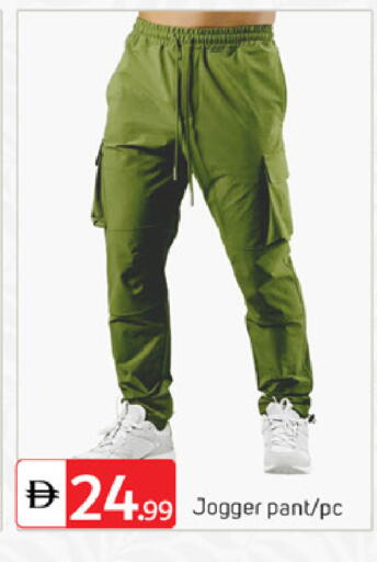 available at سوق طلال in الإمارات العربية المتحدة , الامارات - دبي