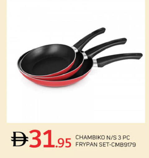 available at سوق طلال in الإمارات العربية المتحدة , الامارات - دبي