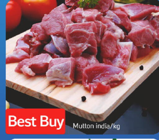 available at سوق طلال in الإمارات العربية المتحدة , الامارات - دبي