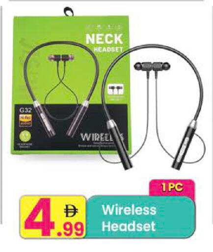 available at مركز كل يوم in الإمارات العربية المتحدة , الامارات - رَأْس ٱلْخَيْمَة