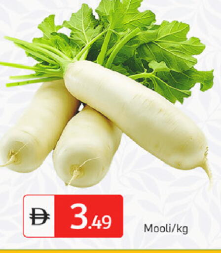 available at سوق طلال in الإمارات العربية المتحدة , الامارات - دبي