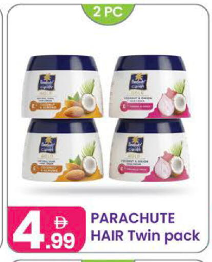 available at Al Nahda Gifts Center in UAE - Dubai