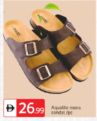 available at سوق طلال in الإمارات العربية المتحدة , الامارات - دبي